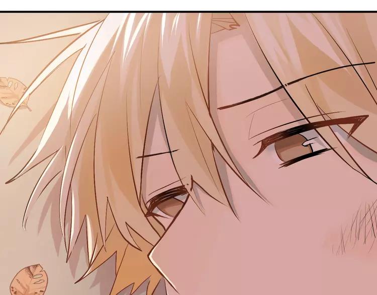 The Tyrant Falls in Love (Can Can) Ch.106 p28