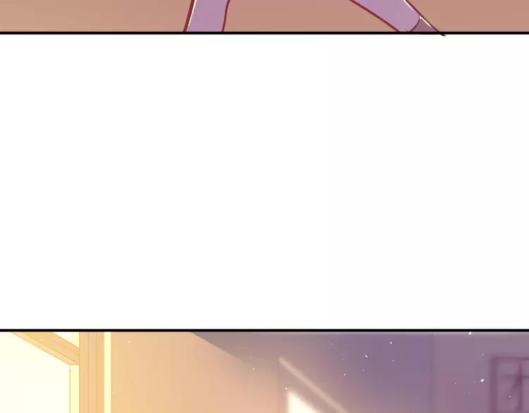 The Tyrant Falls in Love (Can Can) Ch.106 p46