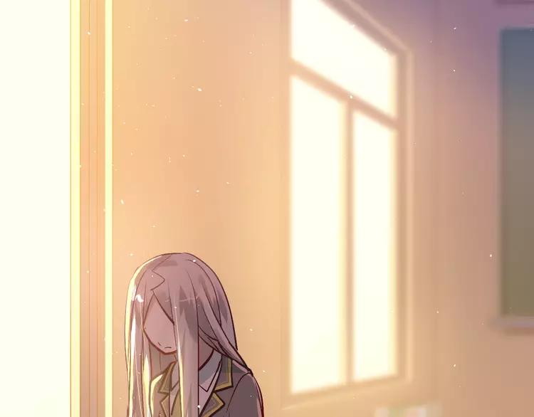 The Tyrant Falls in Love (Can Can) Ch.106 p47