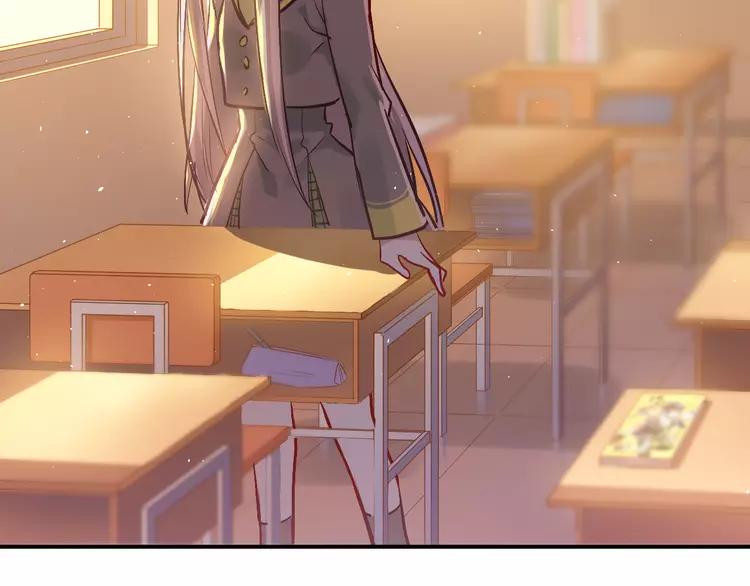 The Tyrant Falls in Love (Can Can) Ch.106 p48