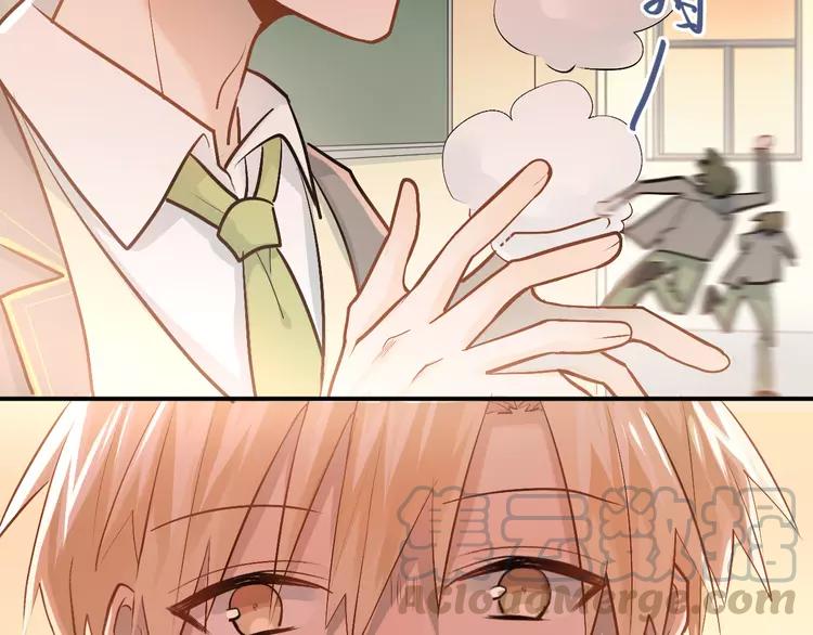 The Tyrant Falls in Love (Can Can) Ch.106 p51