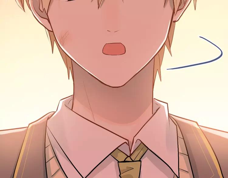 The Tyrant Falls in Love (Can Can) Ch.106 p52