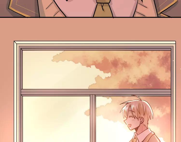The Tyrant Falls in Love (Can Can) Ch.106 p53