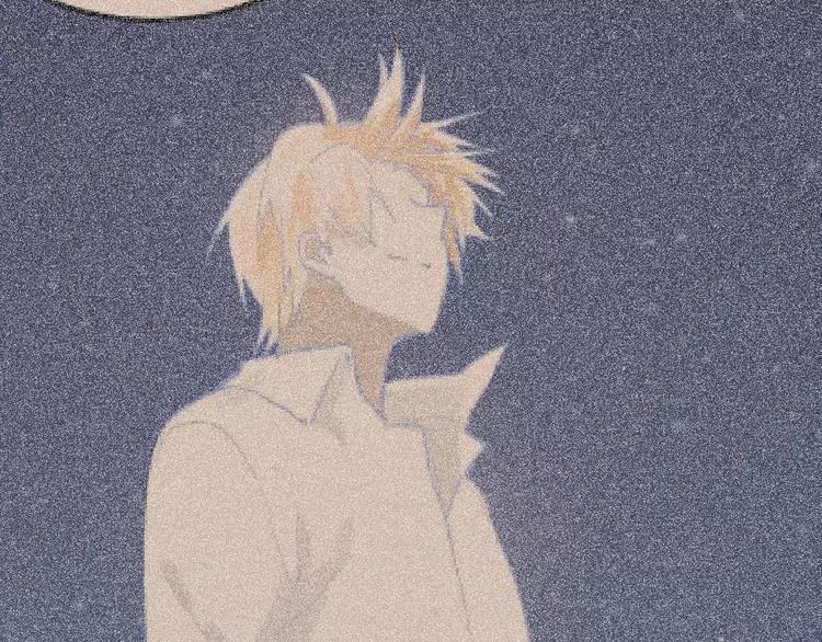 The Tyrant Falls in Love (Can Can) Ch.106 p56