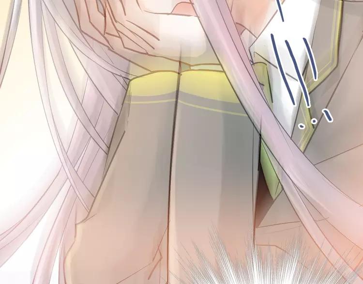The Tyrant Falls in Love (Can Can) Ch.106 p59