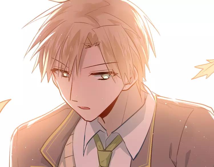 The Tyrant Falls in Love (Can Can) Ch.106 p73