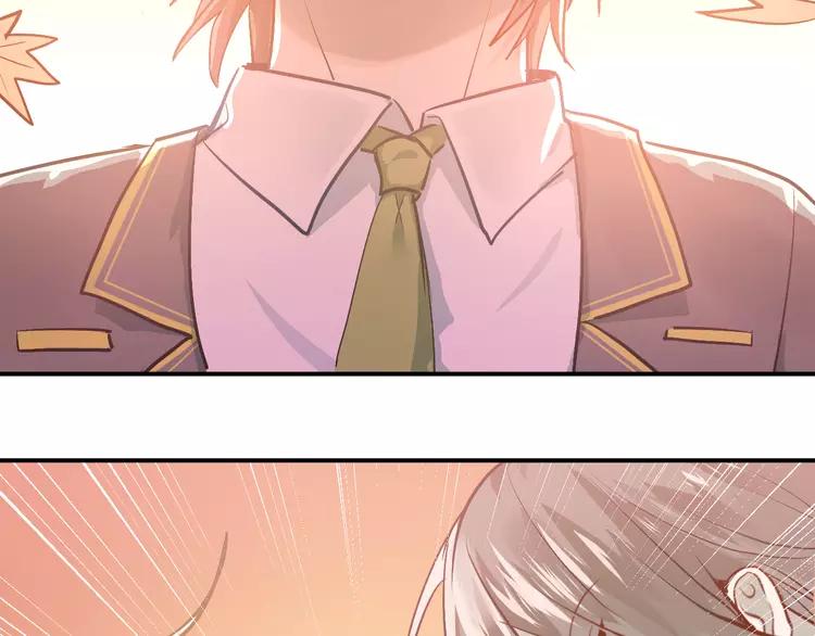 The Tyrant Falls in Love (Can Can) Ch.106 p76