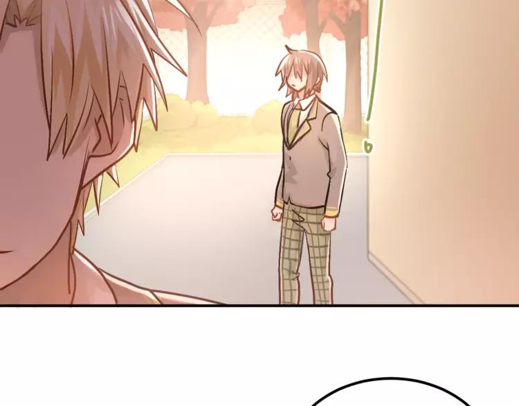 The Tyrant Falls in Love (Can Can) Ch.106 p86