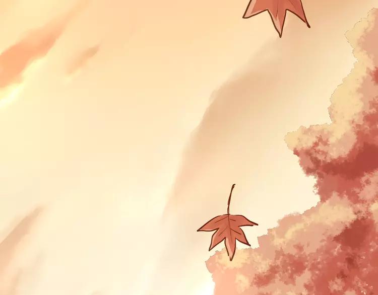 The Tyrant Falls in Love (Can Can) Ch.106 p92