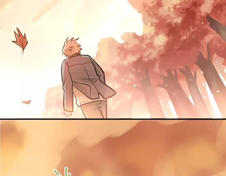 The Tyrant Falls in Love (Can Can) Ch.106 p93