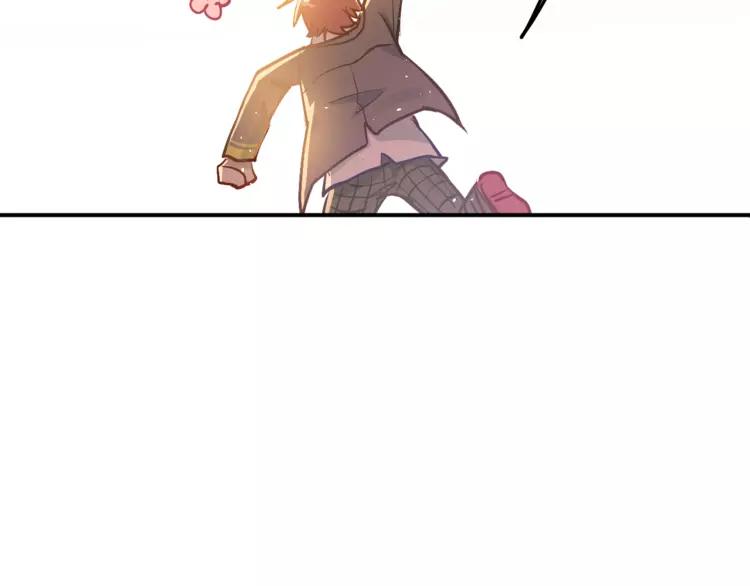 The Tyrant Falls in Love (Can Can) Ch.106 p96