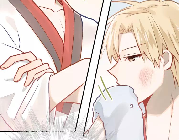 The Tyrant Falls in Love (Can Can) Ch.106 p99