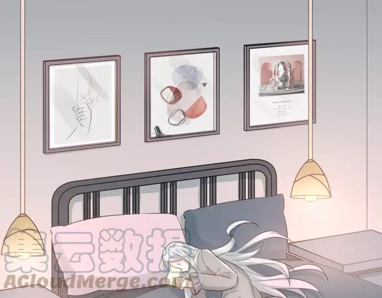 The Tyrant Falls in Love (Can Can) Ch.107 p1