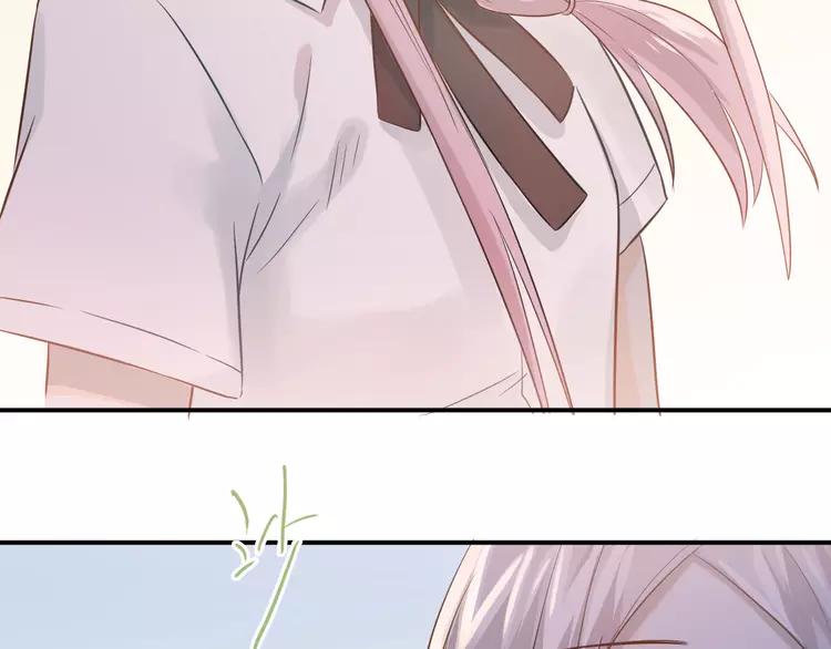 The Tyrant Falls in Love (Can Can) Ch.107 p100