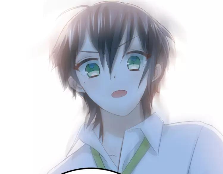 The Tyrant Falls in Love (Can Can) Ch.107 p15