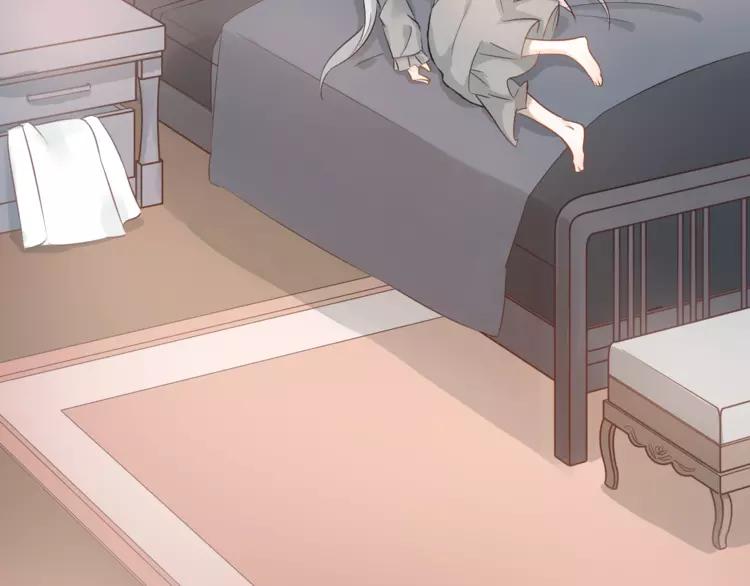The Tyrant Falls in Love (Can Can) Ch.107 p2