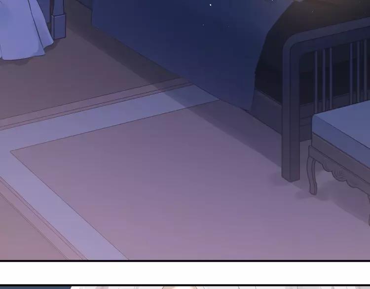 The Tyrant Falls in Love (Can Can) Ch.107 p20