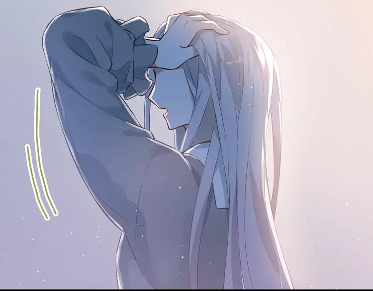 The Tyrant Falls in Love (Can Can) Ch.107 p27