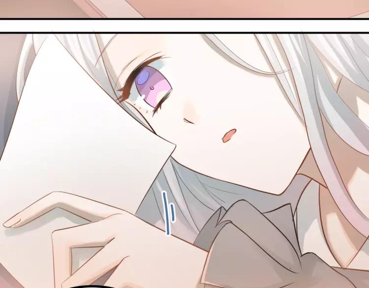 The Tyrant Falls in Love (Can Can) Ch.107 p3