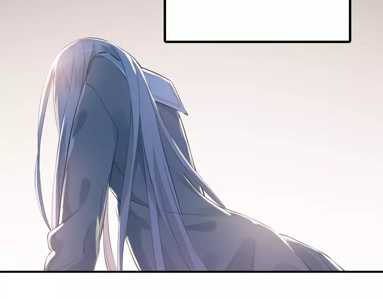 The Tyrant Falls in Love (Can Can) Ch.107 p32