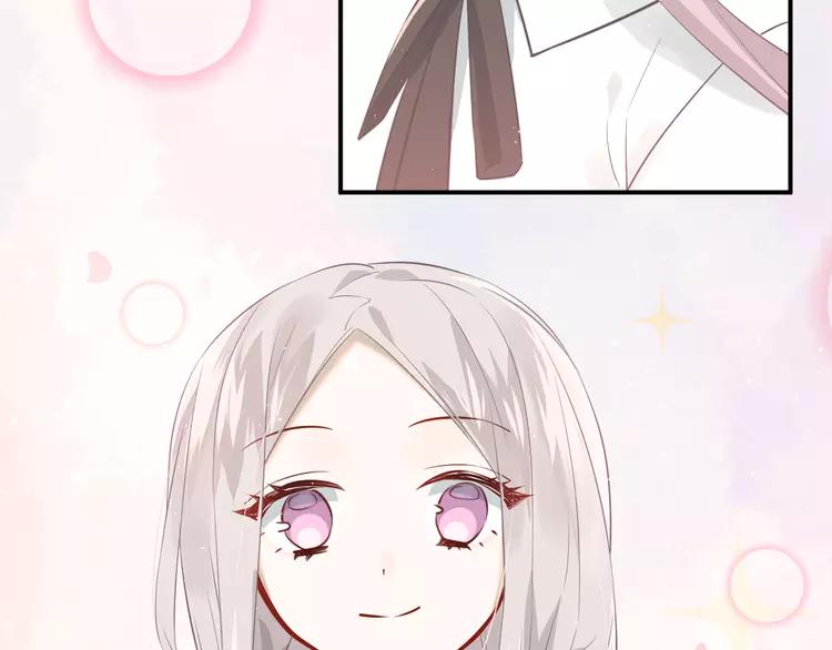 The Tyrant Falls in Love (Can Can) Ch.107 p38