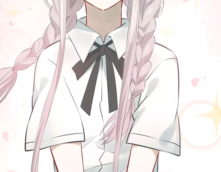 The Tyrant Falls in Love (Can Can) Ch.107 p39