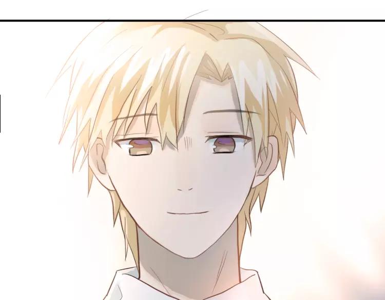 The Tyrant Falls in Love (Can Can) Ch.107 p49