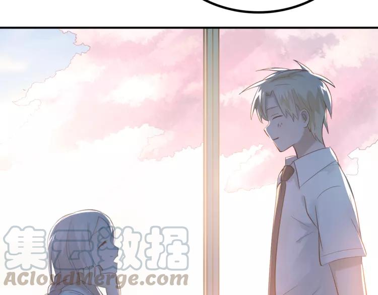 The Tyrant Falls in Love (Can Can) Ch.107 p51