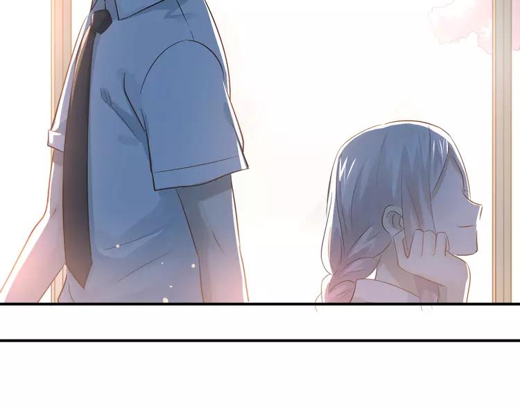 The Tyrant Falls in Love (Can Can) Ch.107 p53
