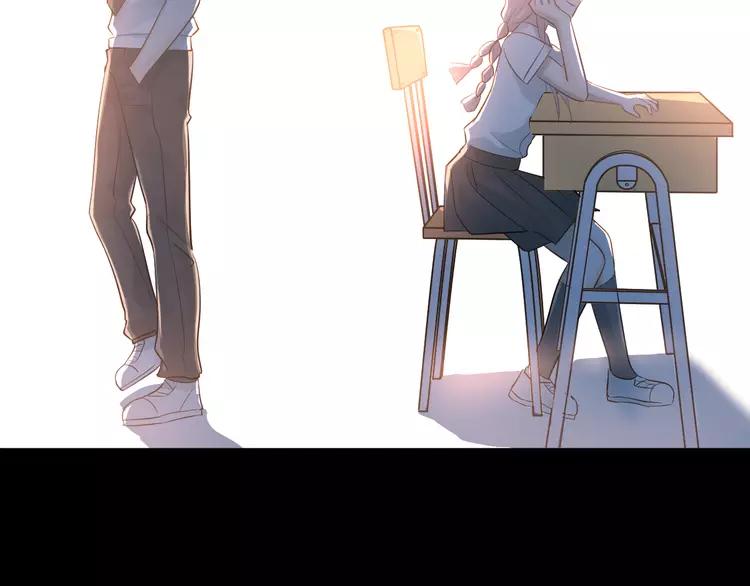 The Tyrant Falls in Love (Can Can) Ch.107 p55