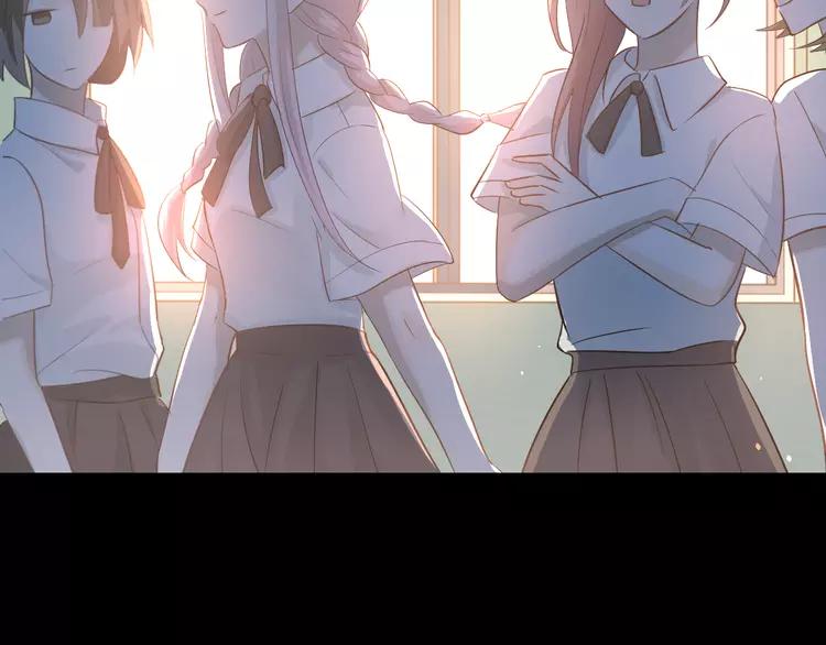 The Tyrant Falls in Love (Can Can) Ch.107 p60