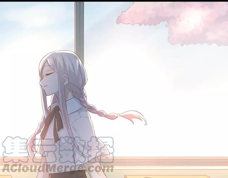 The Tyrant Falls in Love (Can Can) Ch.107 p61