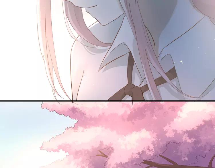 The Tyrant Falls in Love (Can Can) Ch.107 p63