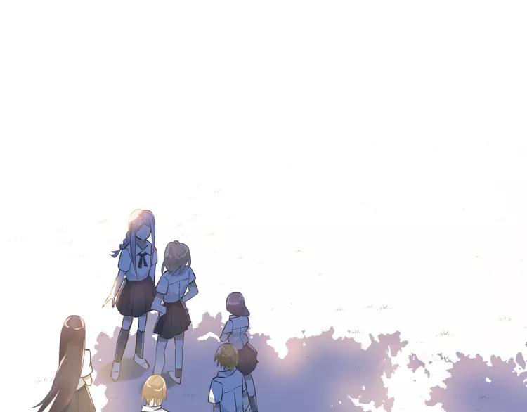 The Tyrant Falls in Love (Can Can) Ch.107 p65