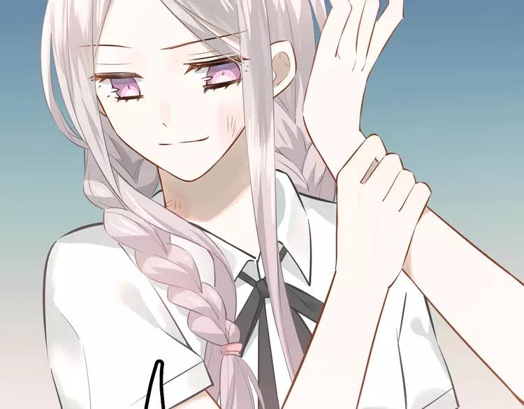 The Tyrant Falls in Love (Can Can) Ch.107 p68