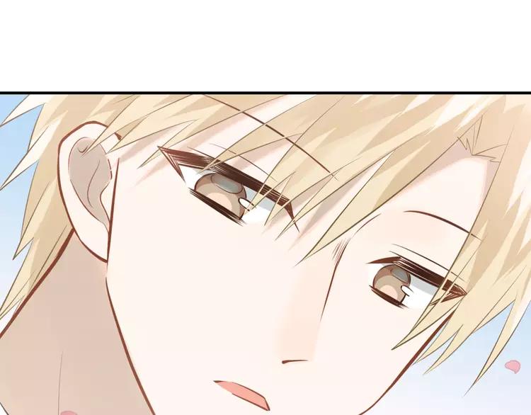 The Tyrant Falls in Love (Can Can) Ch.107 p79