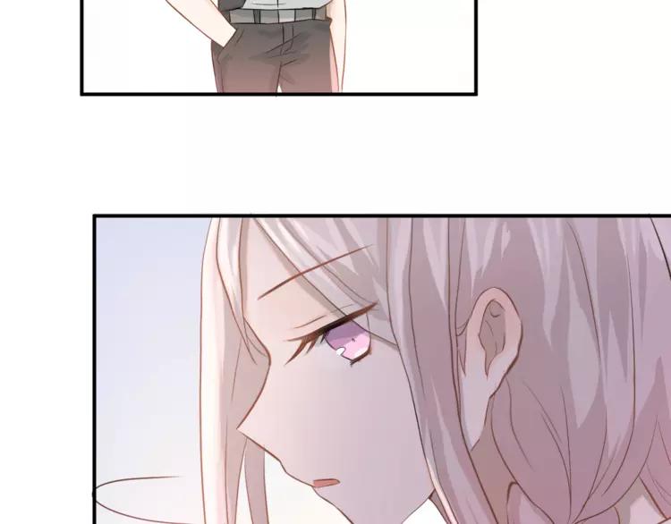 The Tyrant Falls in Love (Can Can) Ch.107 p86