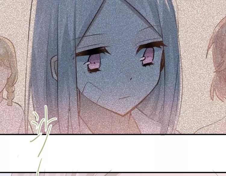 The Tyrant Falls in Love (Can Can) Ch.107 p93