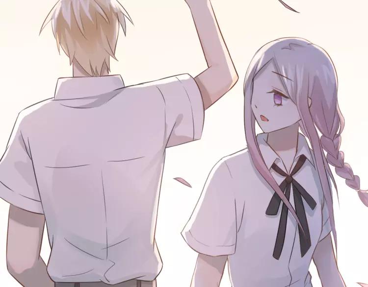 The Tyrant Falls in Love (Can Can) Ch.107 p96