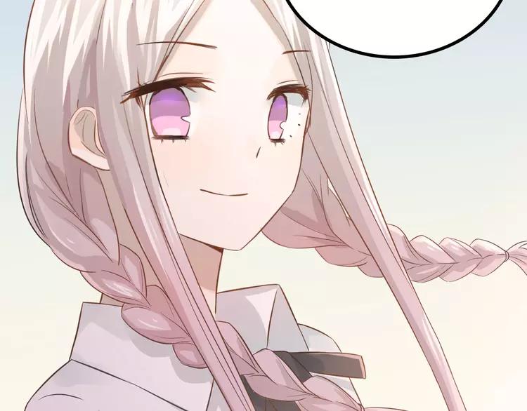 The Tyrant Falls in Love (Can Can) Ch.107 p99