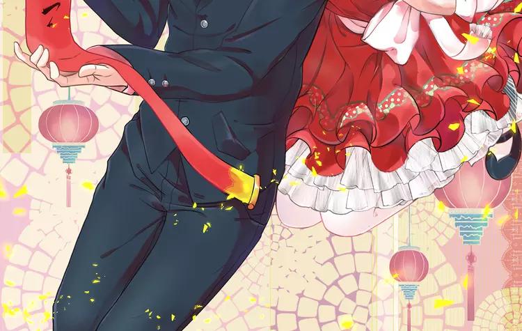 The Tyrant Falls in Love (Can Can) Ch.108 p104