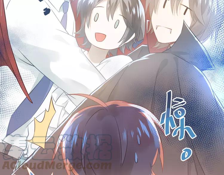 The Tyrant Falls in Love (Can Can) Ch.108 p11