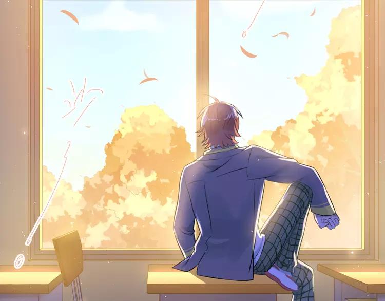 The Tyrant Falls in Love (Can Can) Ch.108 p2