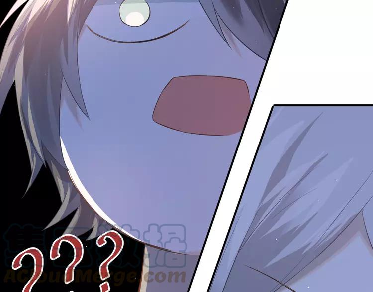 The Tyrant Falls in Love (Can Can) Ch.108 p41