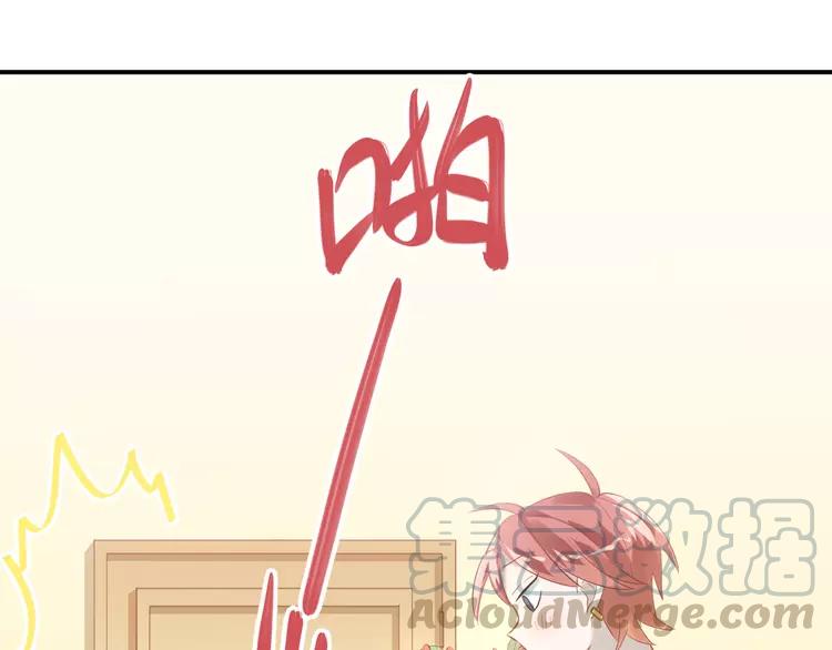 The Tyrant Falls in Love (Can Can) Ch.108 p51
