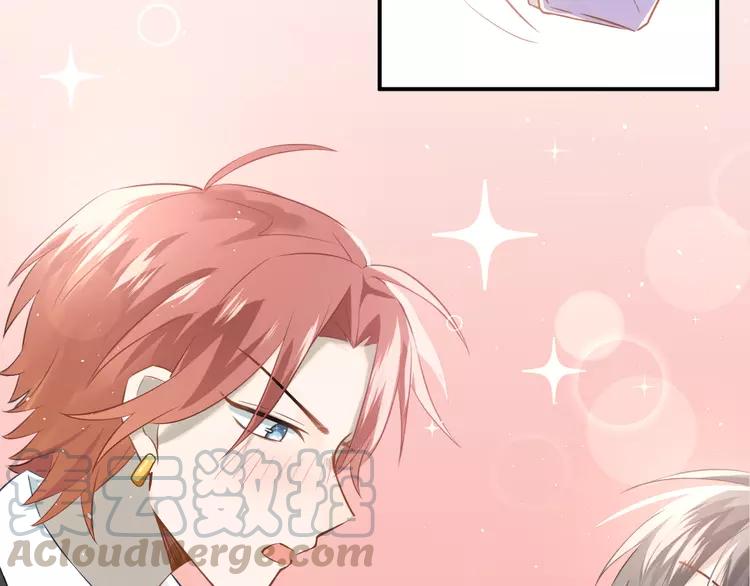 The Tyrant Falls in Love (Can Can) Ch.108 p61
