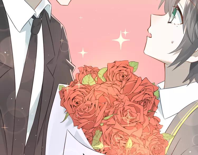 The Tyrant Falls in Love (Can Can) Ch.108 p62
