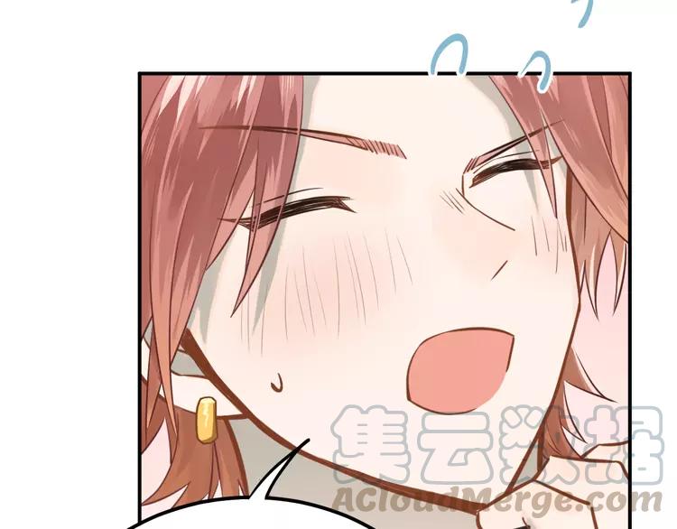 The Tyrant Falls in Love (Can Can) Ch.108 p71