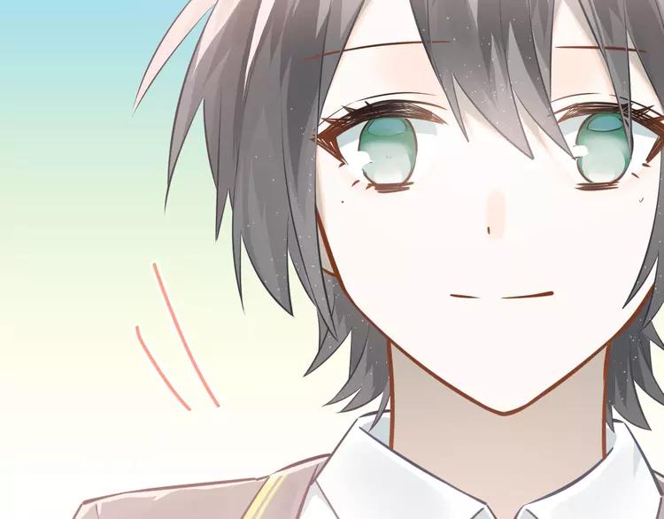 The Tyrant Falls in Love (Can Can) Ch.108 p80