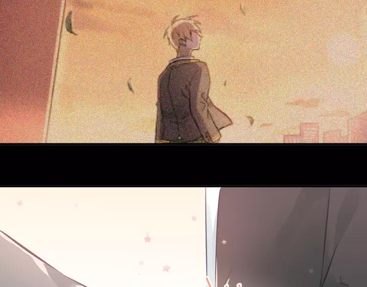 The Tyrant Falls in Love (Can Can) Ch.108 p83